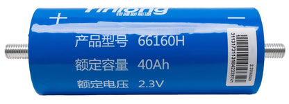 Yinlong 66160H LTO Battery Cell - 2.3V 40Ah - American Bass Audio